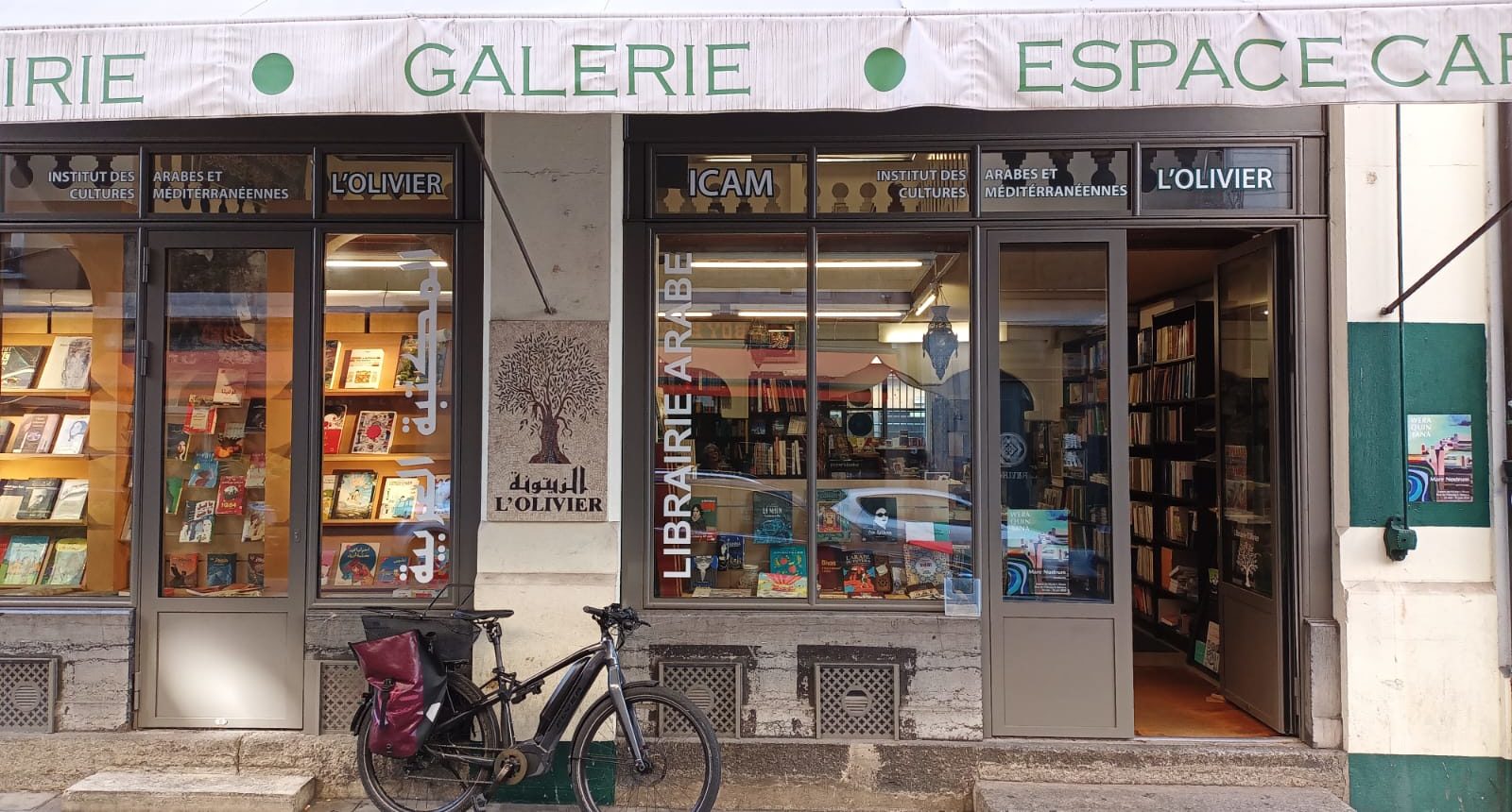 Gaza et l’importance du dialogue multilatéral pour la paix – Event Report